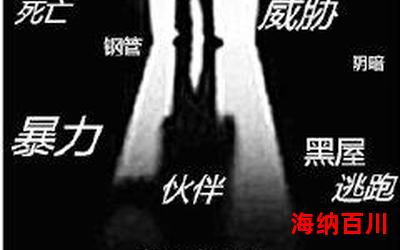 我读最新章节 - 我读无弹窗全文阅读