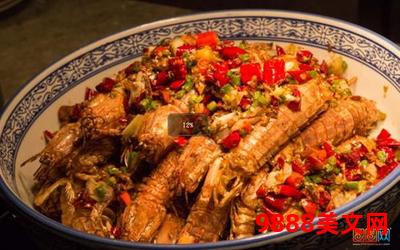 幸福炒饭店古穿今全文免费阅读、幸福炒饭店：古穿今，免费阅读全文