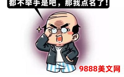 我只害怕我爱你txt,只怕爱你，心动不已