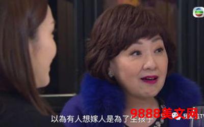 最佳恶毒女配原来是美男txt―最佳恶毒女配：美男原来是狗仔