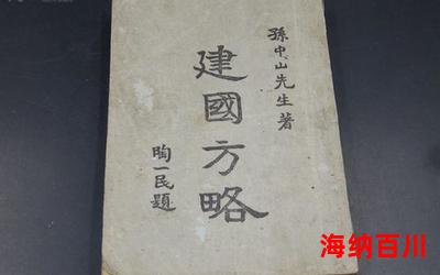 弦上有春秋最佳来源-弦上有春秋(免费阅读)小说全文阅读无弹窗