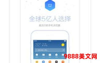 一禽定音txt百度云-百度云中心：禽鸟音频合集，一禽定音txt