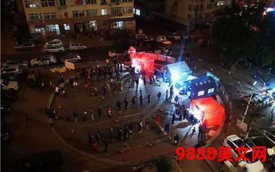 十三点半的街txt―十三点半的神秘街区