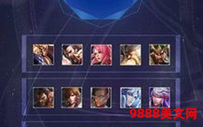 我在星际直播养崽txt下载(星际直播：养崽txt下载指南)