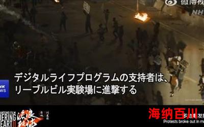 末日流浪无弹窗广告