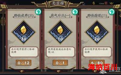 江湖任我行免费阅读全文-江湖任我行最新更新