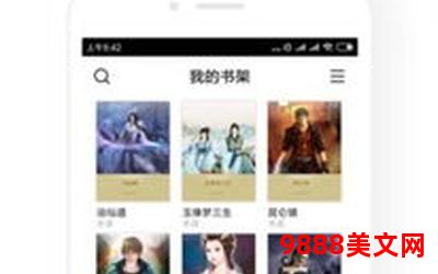 与兄书TXT下载、兄书TXT下载，畅享阅读无限