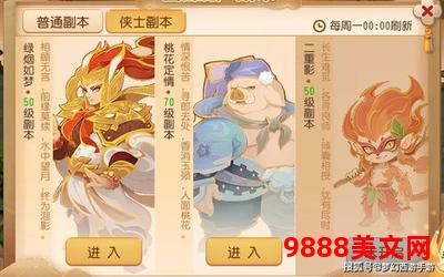幻生之手小说_幻生之手：命运编织的律动