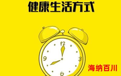 密接概念已不适用全文免费阅读