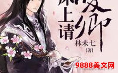 重生之浅浅爱txt下载;《浅浅爱》重生记：免费下载txt