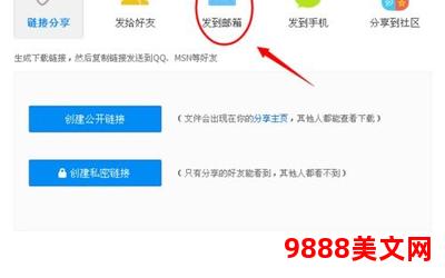 小甜蜜无影有踪txt百度云网盘,小甜蜜无影有踪txt百度云分享