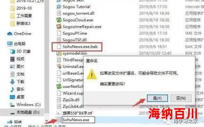 优雅的世界无弹窗广告