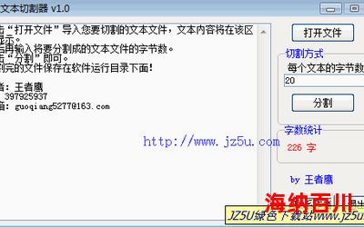 新文小说最新章节列表_新文免费阅读章节最新更新