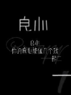 《相亲遇到前男友》最新章节 - 《相亲遇到前男友》小说免费阅读