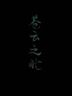 《伦小说》- 《伦小说》在线小说 - 免费小说