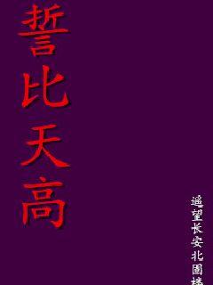 《xingaishipin》-《xingaishipin》全集免费阅读 - 下拉式 - 全文